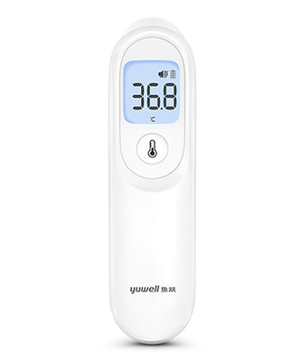 Yuwell Infrared Forehead Thermometer