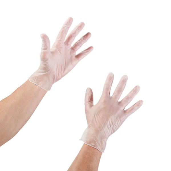 McKesson Powder-Free Exam Gloves